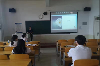 beat365经济管理学院新教师培训会（十）