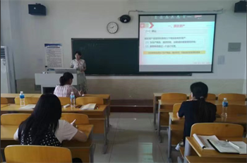 beat365经济管理学院新教师培训会（十）