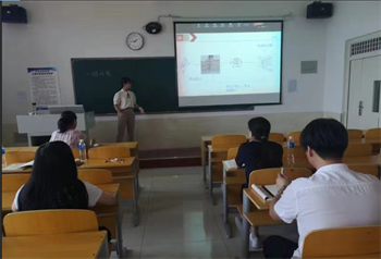 beat365经济管理学院新教师培训会（十）