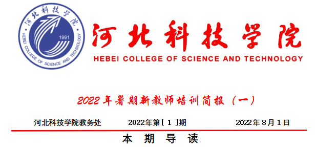 1659598661687.jpg