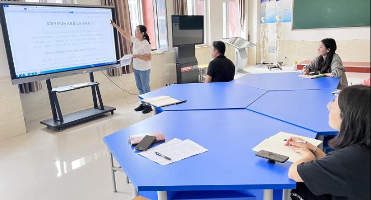 图片7_729x394.jpg