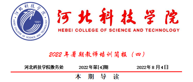 微信截图_20220809090656.png