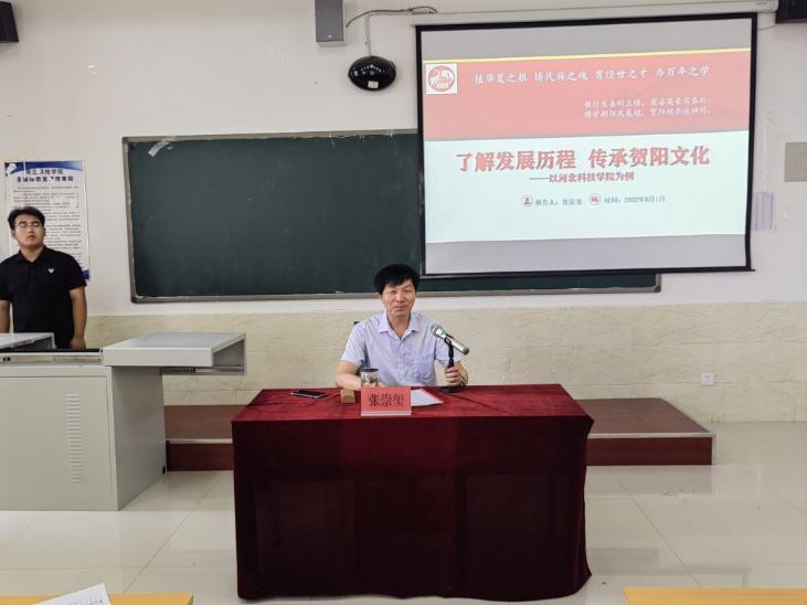 图片2_731x548.jpg