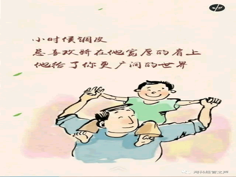 未命名-7.gif