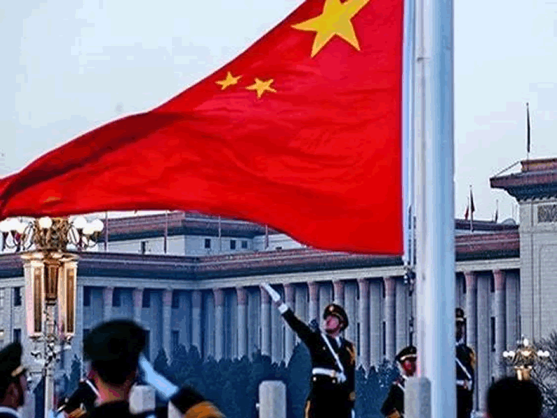 未命名-11.gif