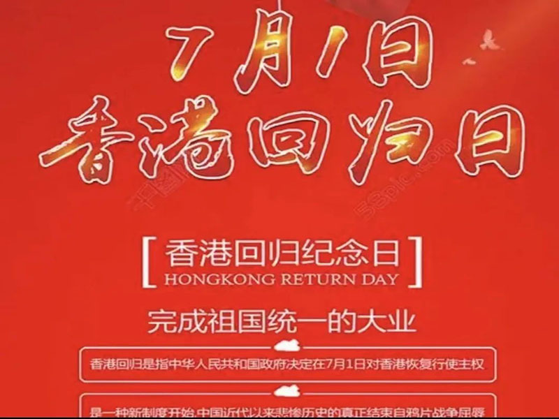 微信图片_20220811184518.jpg