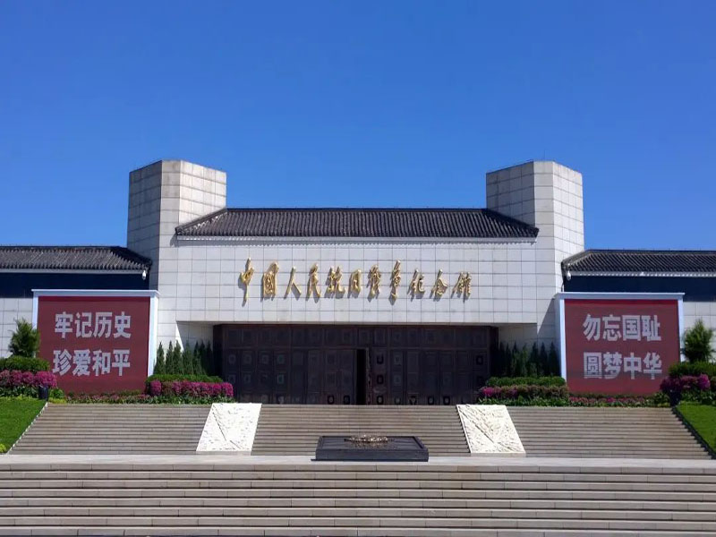 微信图片_20220811185541.jpg