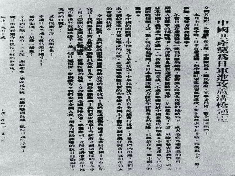 微信图片_20220811185531.jpg