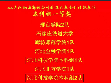 16544020099614073.png