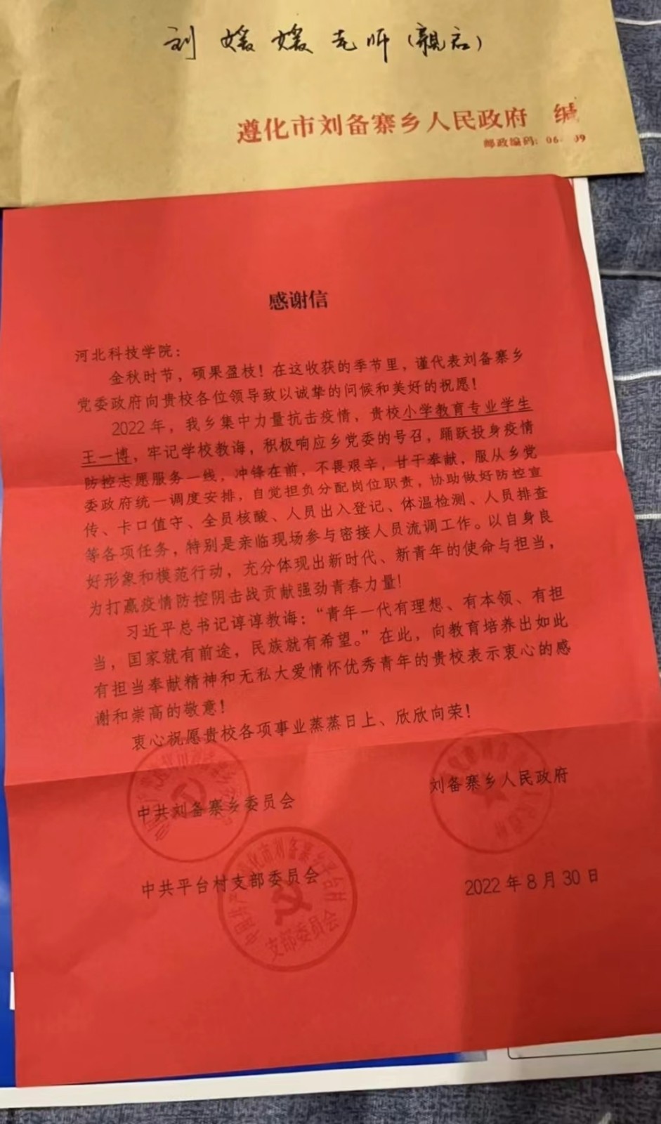 微信图片_20220930150351.jpg