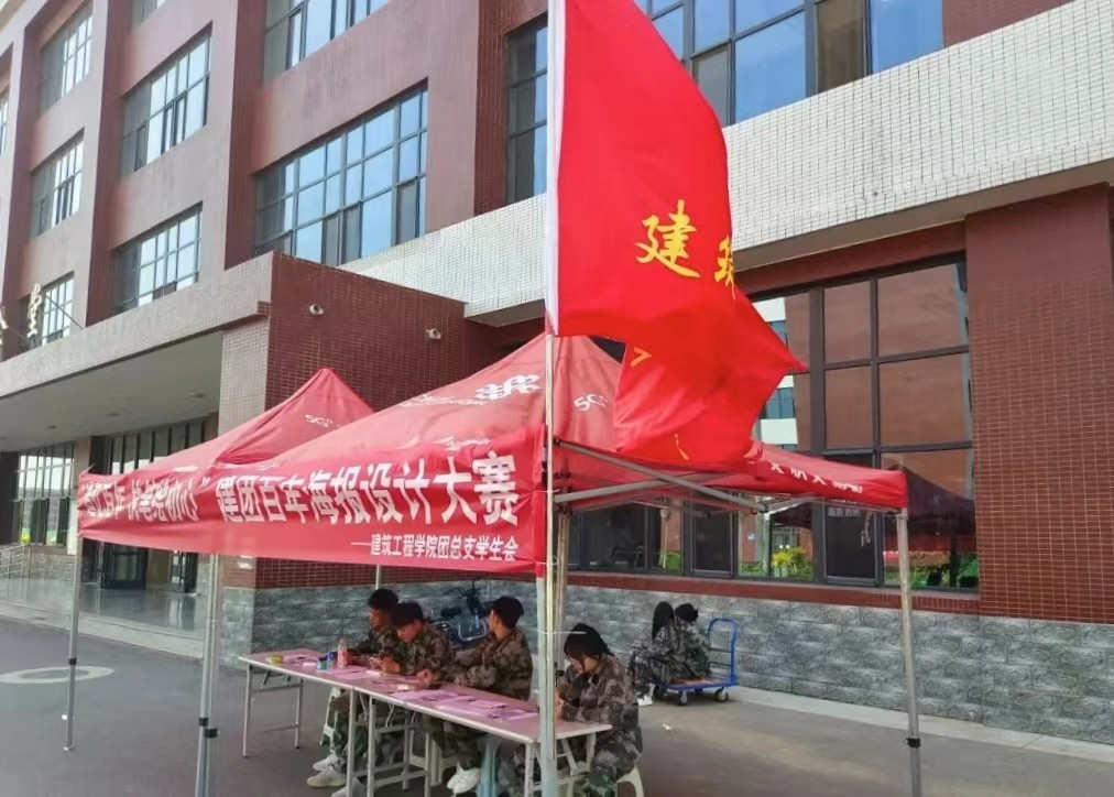 微信图片_20220930193326.jpg