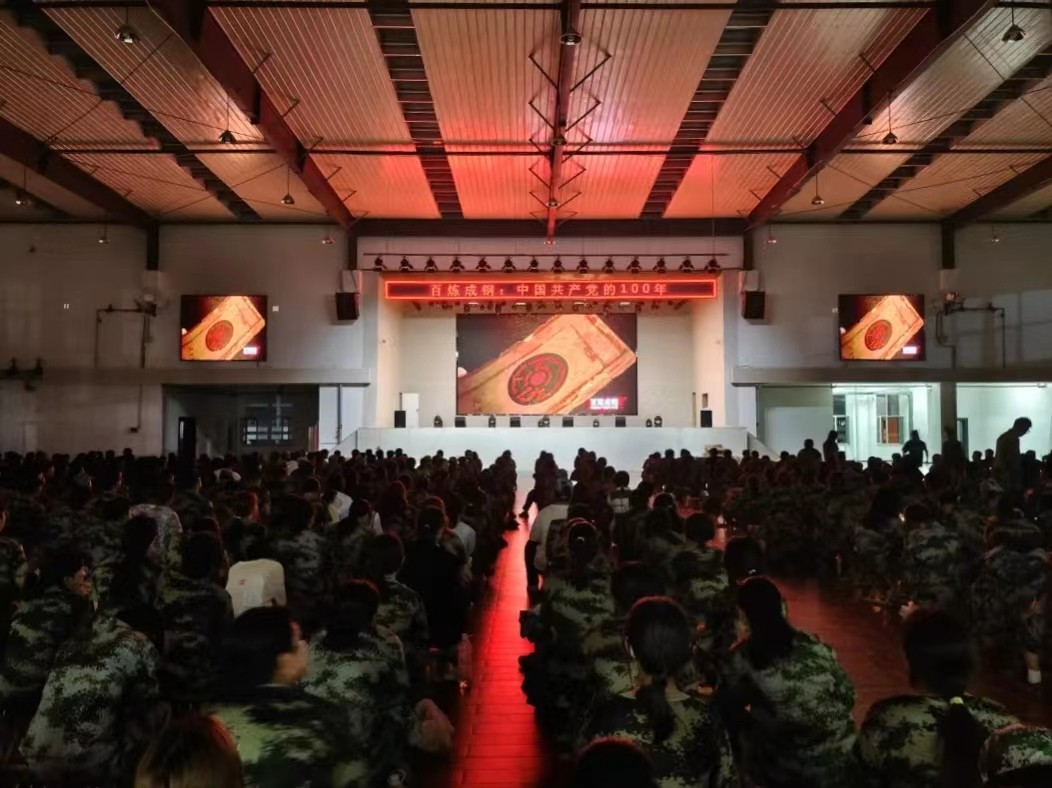 微信图片_20221001153825.jpg