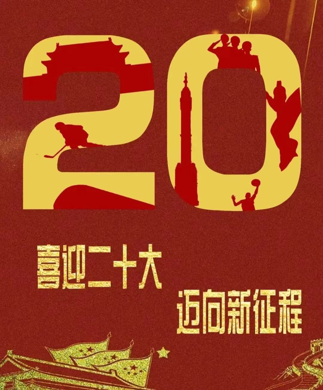 微信图片_20221001155103.jpg