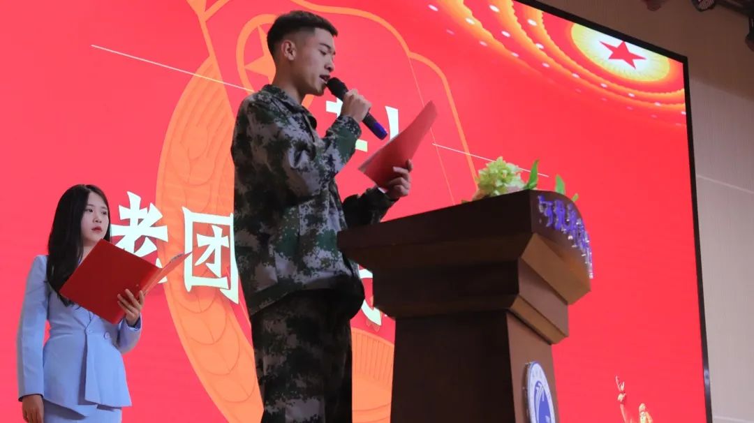 微信图片_20221018084756.jpg 微信图片_20221018084756.jpg