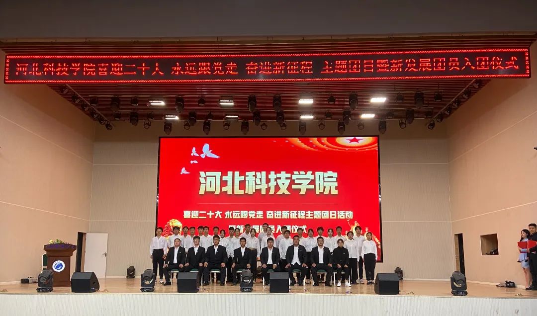 微信图片_20221018090200.jpg 微信图片_20221018090200.jpg