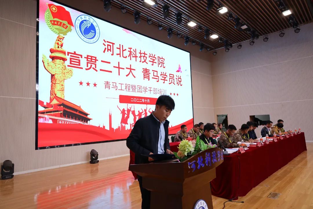 微信图片_20221102150548.jpg 微信图片_20221102150548.jpg