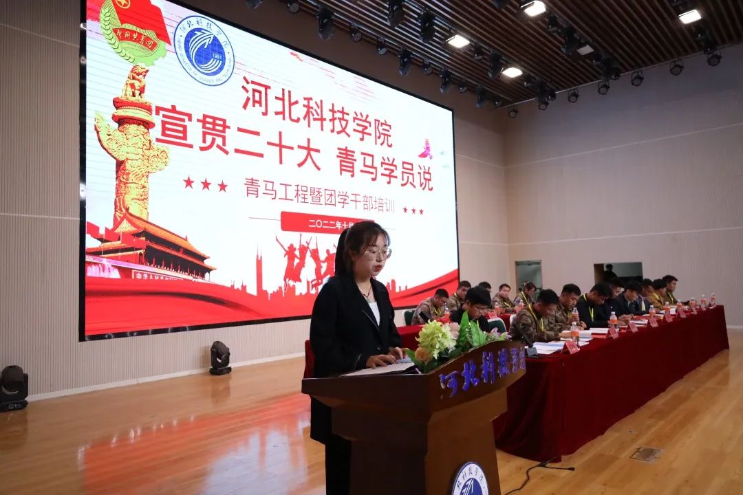 微信图片_20221102150743.jpg 微信图片_20221102150743.jpg