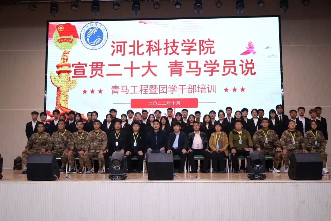 微信图片_20221102151205.jpg 微信图片_20221102151205.jpg