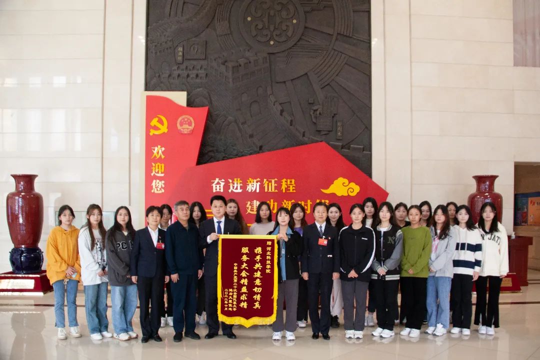 微信图片_20221102152245.jpg 微信图片_20221102152245.jpg