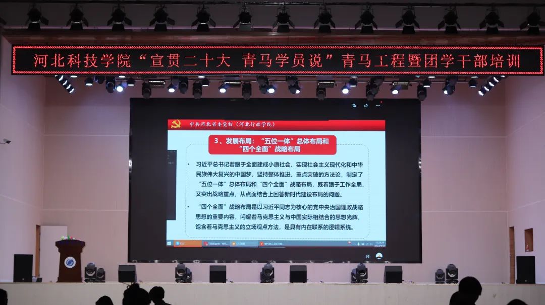 微信图片_20221102150544.jpg 微信图片_20221102150544.jpg