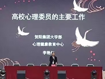 微信图片_20221102164236.jpg 微信图片_20221102164236.jpg