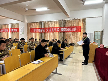 培训启动篇(1)(1)(1)(1)2203.png