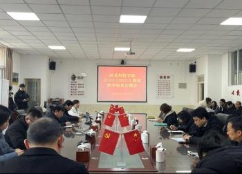 教学检查新闻稿2.20(1)329_350x252.jpg