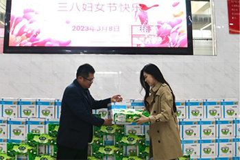 第113个“三八”国际劳动妇女节beat365的饕餮盛宴236.png