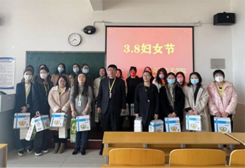 第113个“三八”国际劳动妇女节beat365的饕餮盛宴363.png