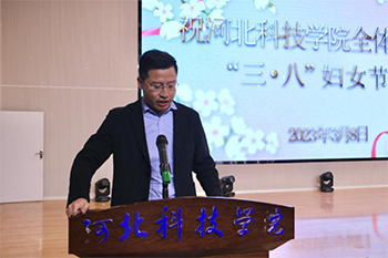 第113个“三八”国际劳动妇女节beat365的饕餮盛宴548.png