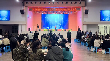 第113个“三八”国际劳动妇女节beat365的饕餮盛宴656.png