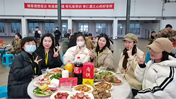第113个“三八”国际劳动妇女节beat365的饕餮盛宴667.png
