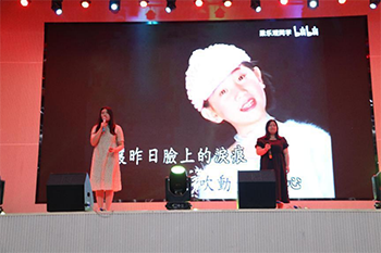 第113个“三八”国际劳动妇女节beat365的饕餮盛宴820.png