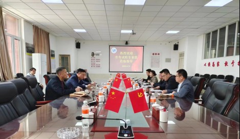 1_计算机考点建设-新闻稿114.jpg