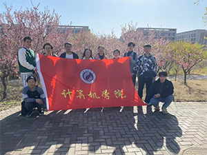 beat365计算机学院在全国软件和信息技术专业人才大赛中喜获佳绩(1)(2)344.png