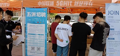 微信图片_20230518102117.jpg