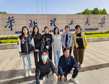 微信图片_20230526174240.jpg