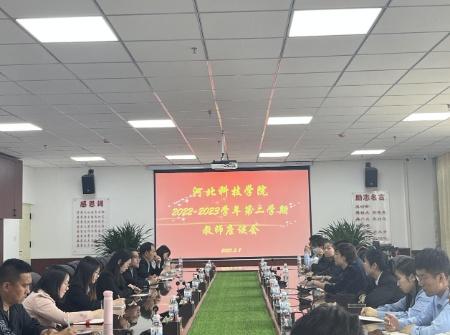图片1_450x335.jpg