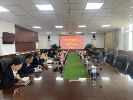 图片1_451x338.jpg