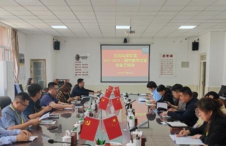 图片1_451x291.jpg