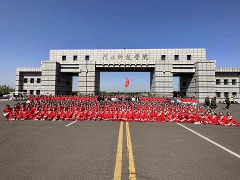 运动会2