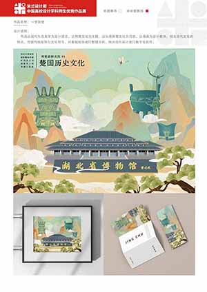 图片4.jpg