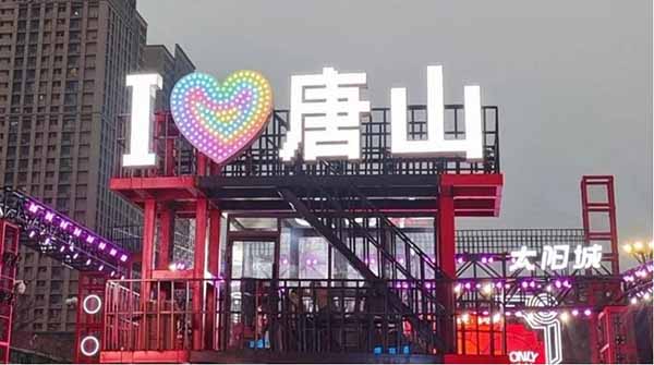 图片7.jpg