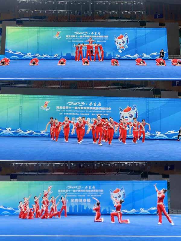 图片3.jpg