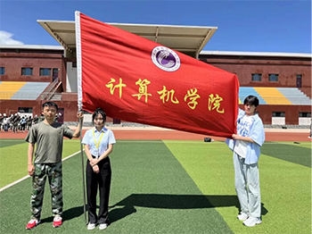 踔厉奋发-计算机学院学生决战第十四届蓝桥杯大赛全国总决赛--最终(1)386.png