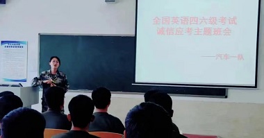 微信图片_20230607092556.jpg