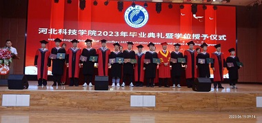 微信图片_20230619143929.jpg