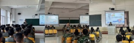 微信图片_20230628083357.jpg