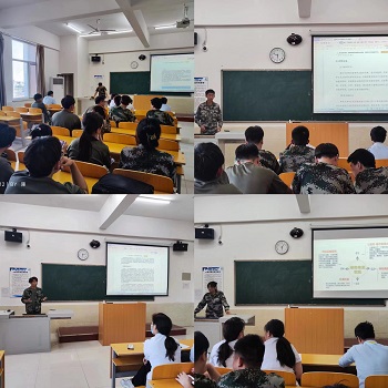 微信图片_20230628090404.jpg