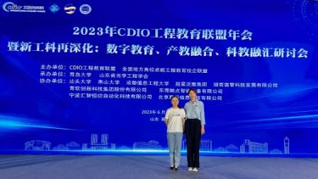 图片1_449x253.jpg